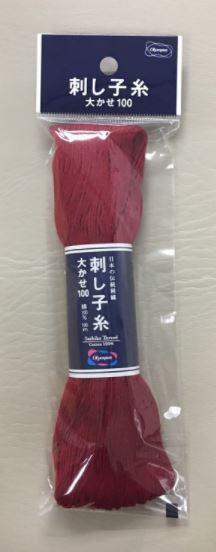 Sashiko Large Skein Red Thread