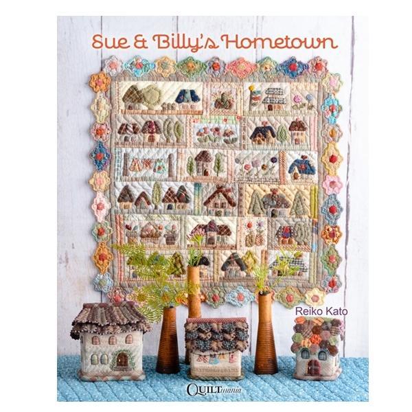 Sue And Billys Hometown By Reiko Kate 