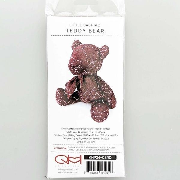 Little Sashiko Teddy Bear in Burgundy 