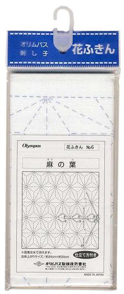 Sashiko Sampler Traditional Design Asa-No-Ha White