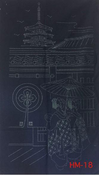 Sashiko Gion Kyoto Panel