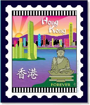 [ZEB-80098M] International City Stamp: Hong Kong