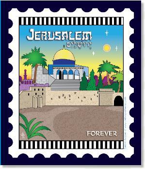 [ZEB-80100M] International City Stamp: Jerusalem